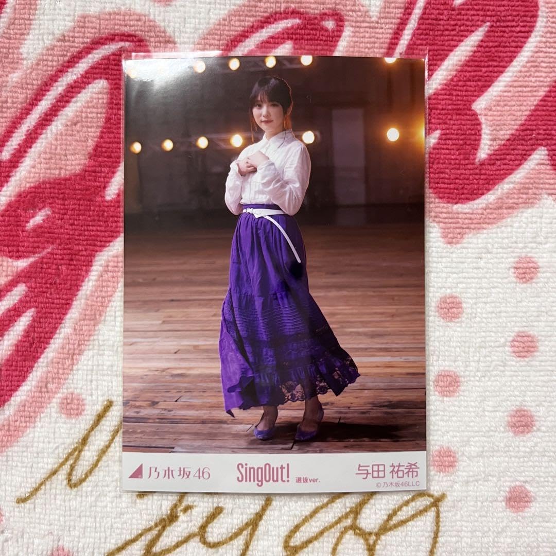 乃木坂 チュール コンプ バラ 乃木坂 チュール コンプ バラ 乃木坂