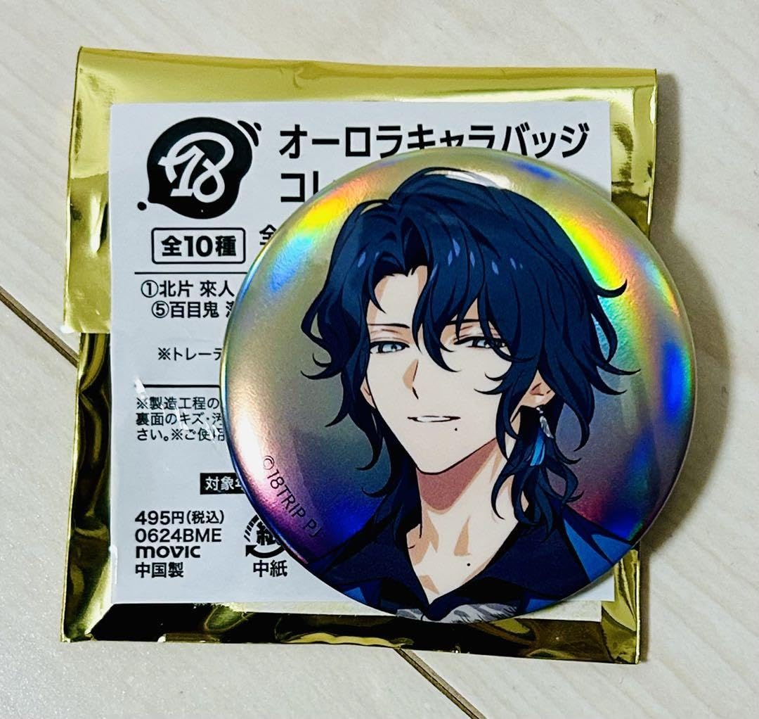 叢雲添 18TRIP エイトリ 缶バッジ vol.6 30個 18TRIP エイトリ 缶