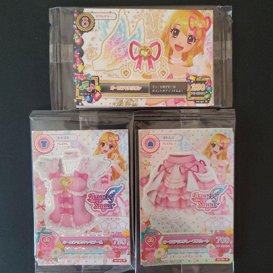 アイカツ！Angel Sugarオーロラキスコーデ4枚セット アイカツ Angel