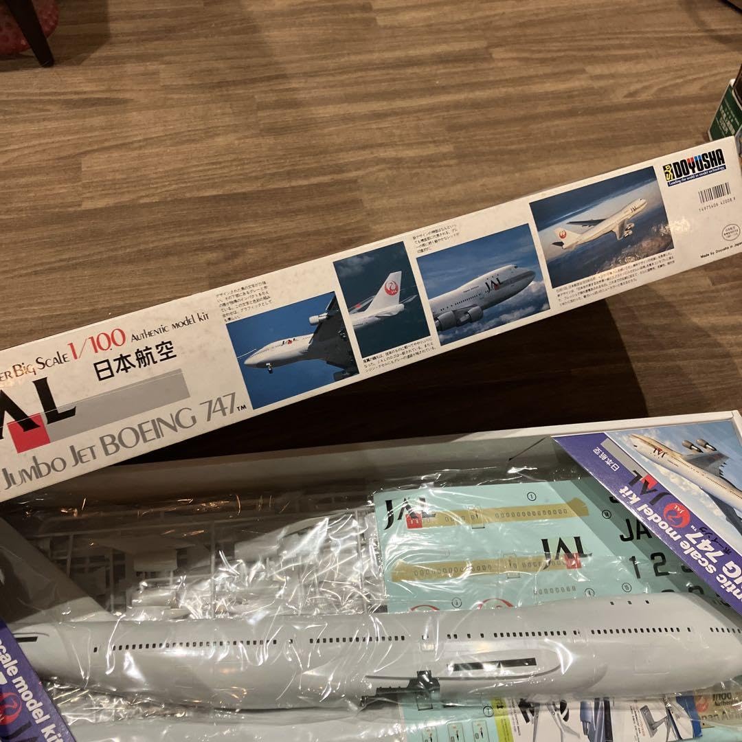 童友社 1/100 日本航空 ボーイング747 ジャンボジェット 1/100