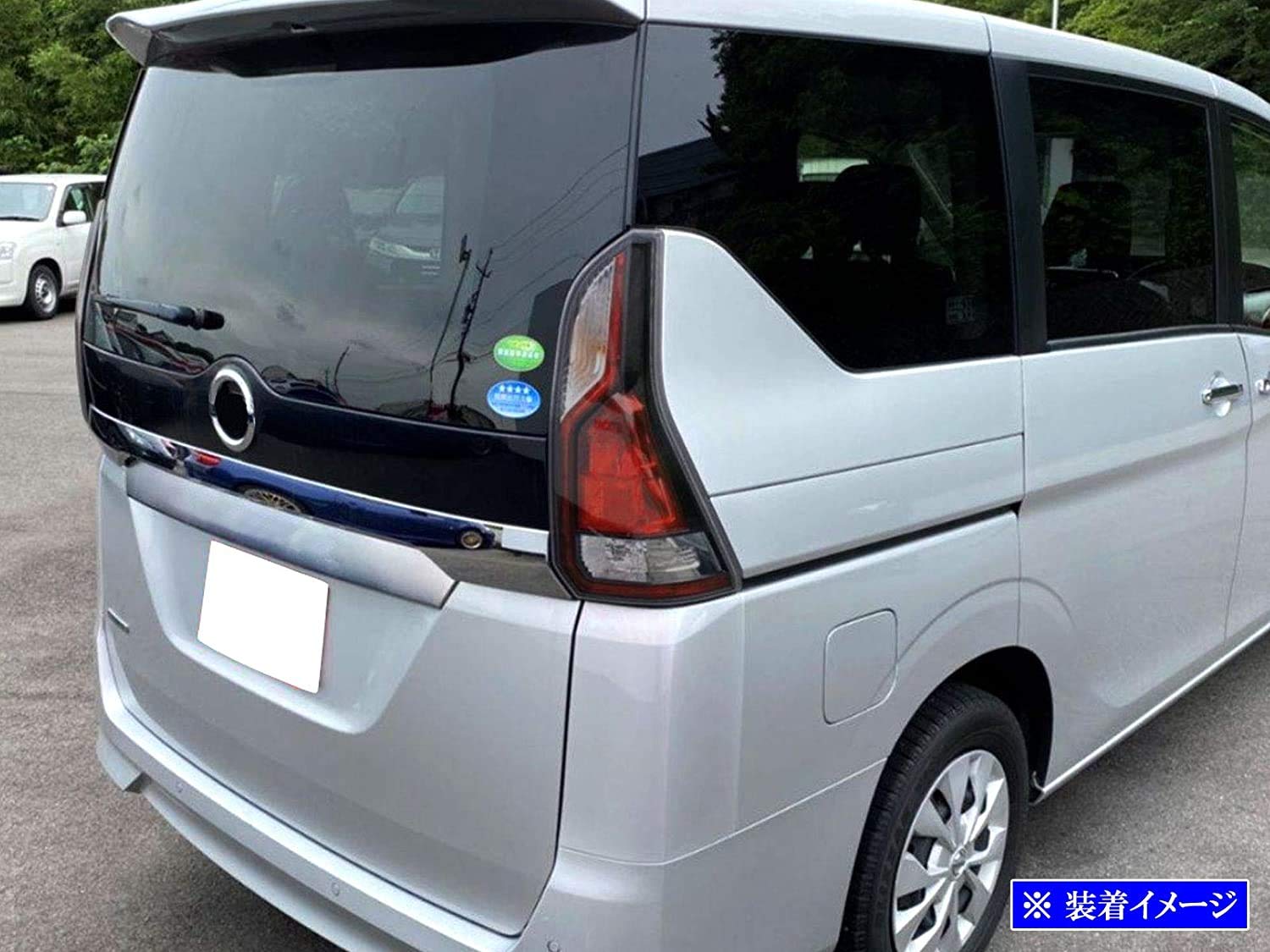 c27 セレナスモーク テールランプ 2個セット c27 セレナスモーク