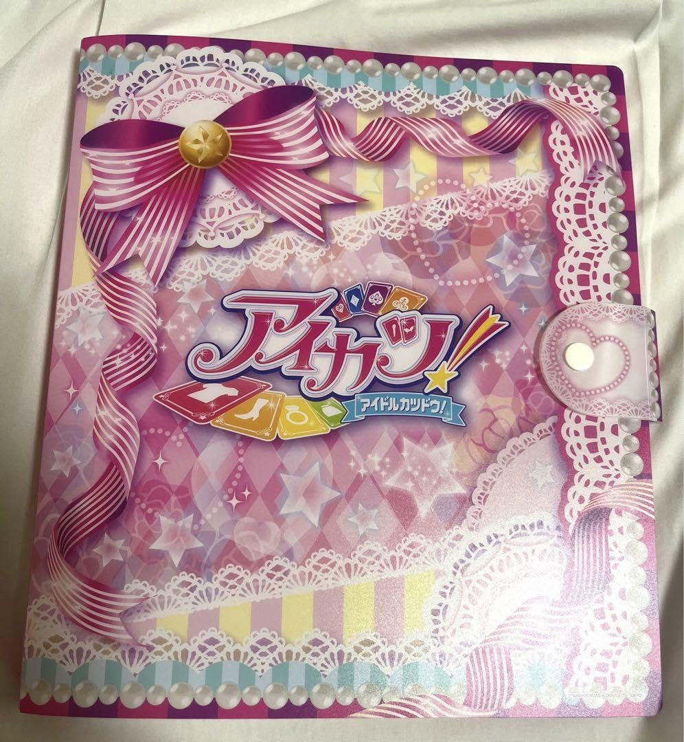 アイカツカード91枚ファイル付き アイカツカード91枚ファイル付き