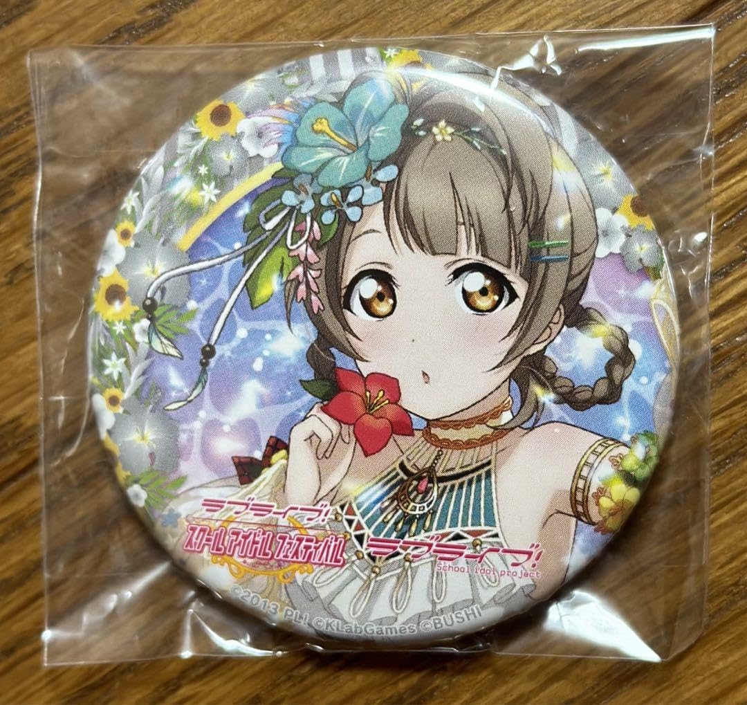 ラブライブ！μ's スクフェス感謝祭 缶バッジ 南ことり ラブライブ
