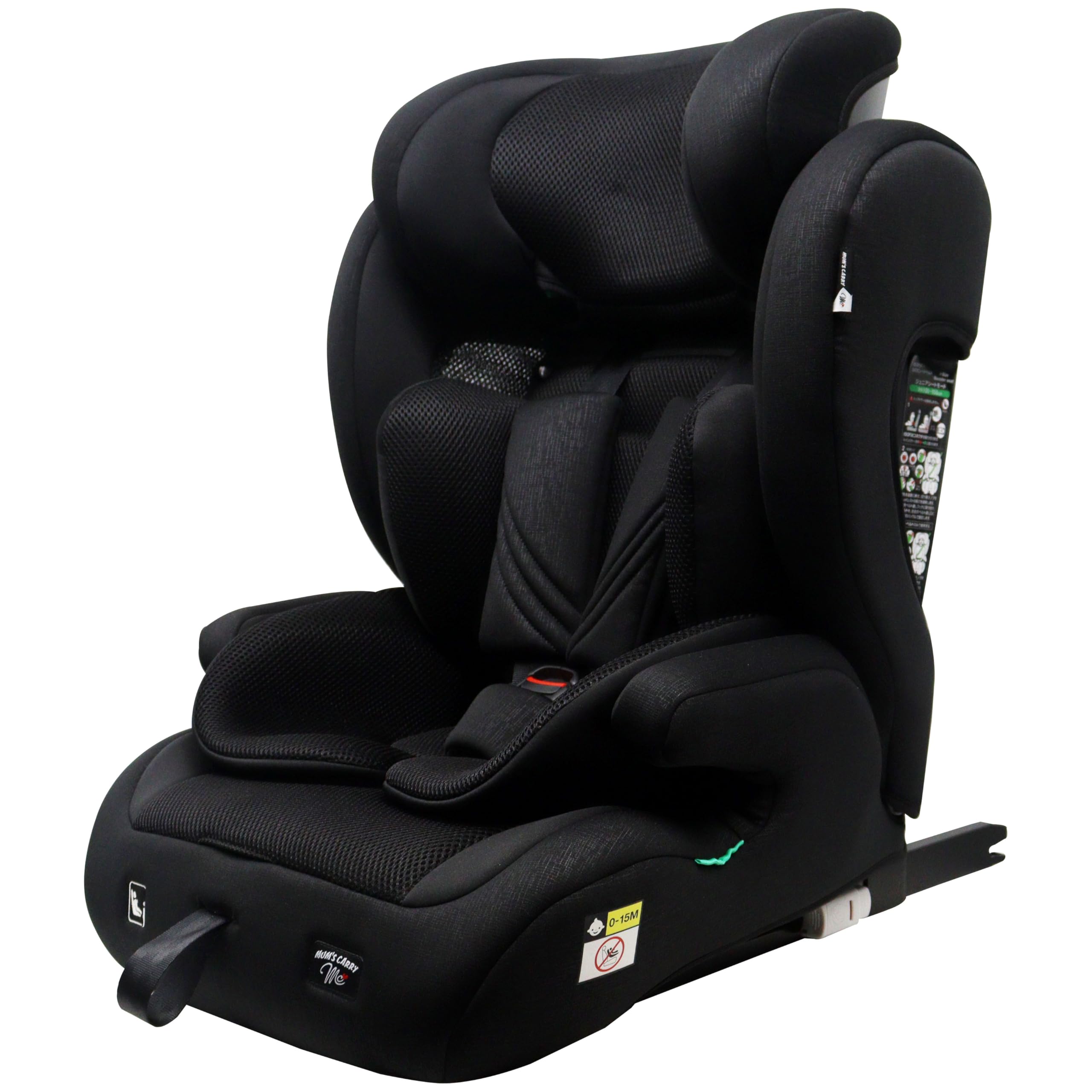 セール中 チャイルドシート マムズキャリーMC-FIX ジュニアシート