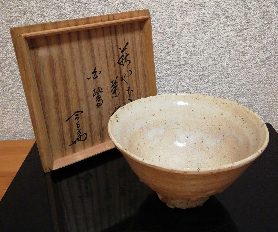 淡々斎書付 十一代 田原(高麗)陶兵衛作 萩焼 銘『玉鷲』 茶碗 共箱