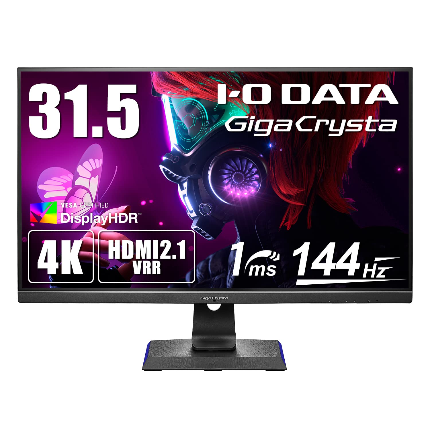 ゲーミングモニター 31.5インチ 144Hz 4K GigaCrysta