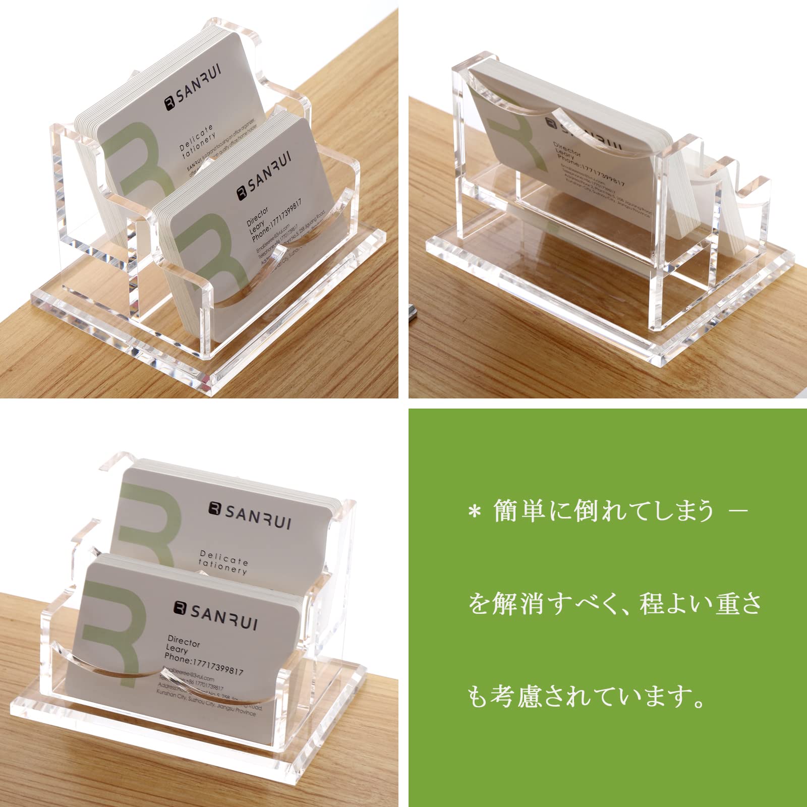 名刺スタンド 名刺立て アクリル 12個セット【30〜50枚収納可能】 名刺