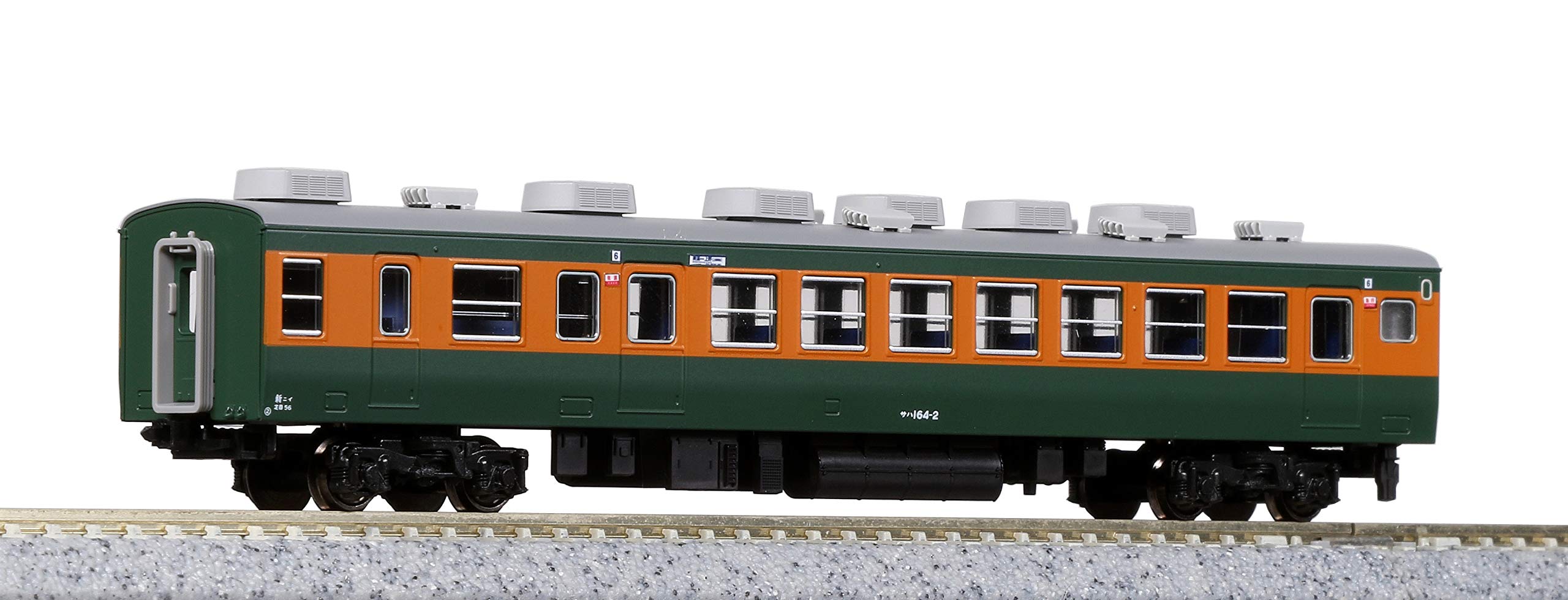 KATO 10-1488/89 165系「佐渡」基本+増結14輌セット＊訳有 165系 急行