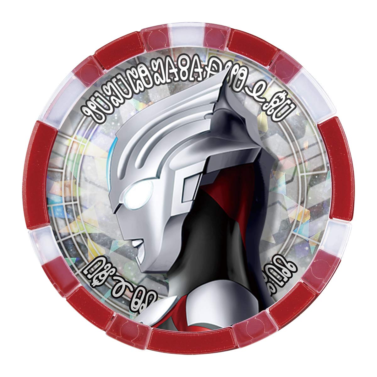 Amazon | [BANDAI] バンダイ ウルトラマンZ DXウルトラアクセスカード