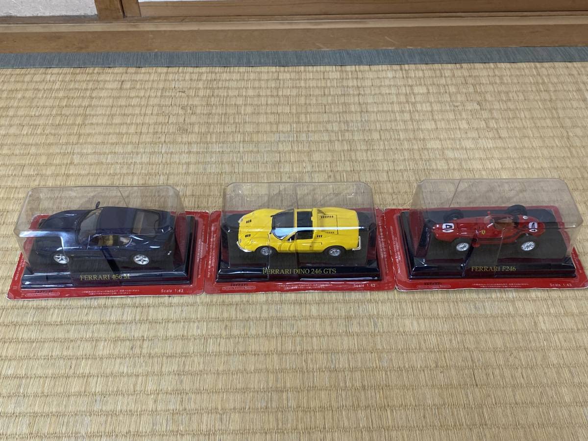 フェラーリ・ランボルギーニ ミニカー 28台セット フェラーリ