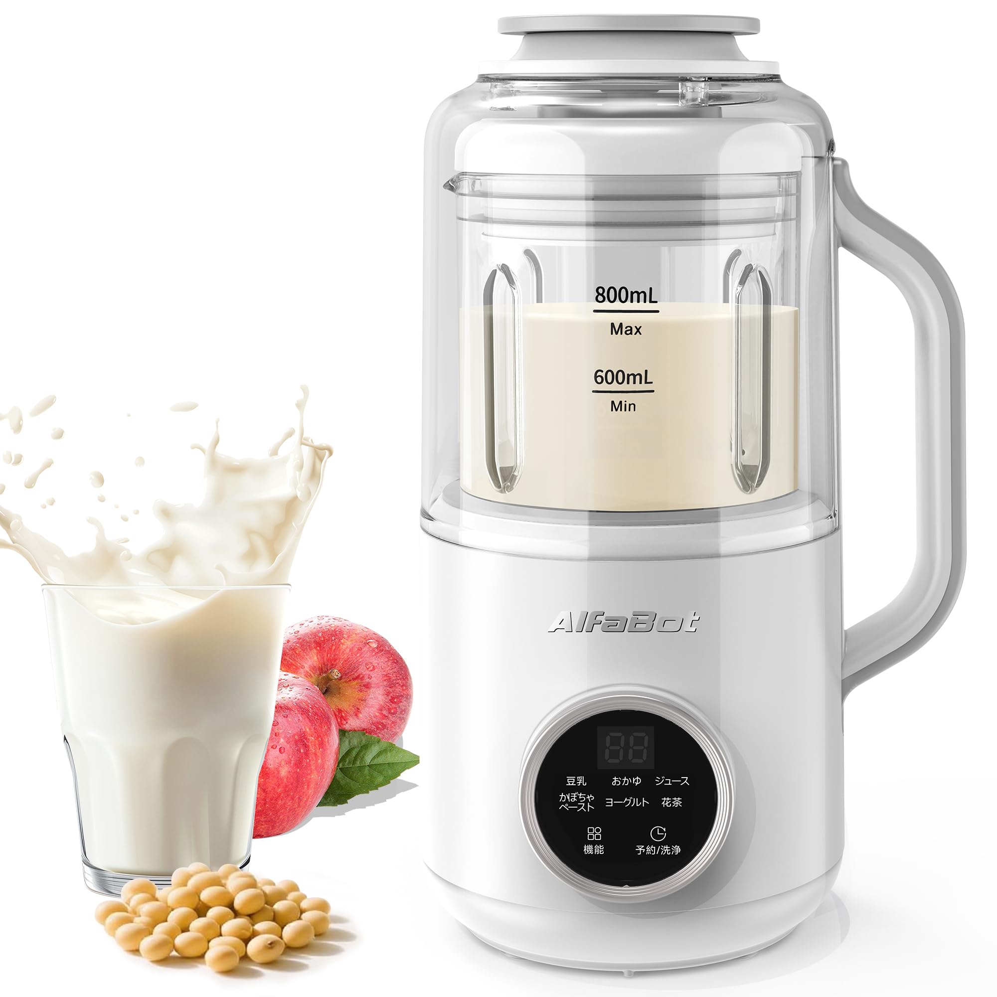 Amazon | AlfaBot 豆乳メーカー 加熱式ミキサー スープメーカー 800ml
