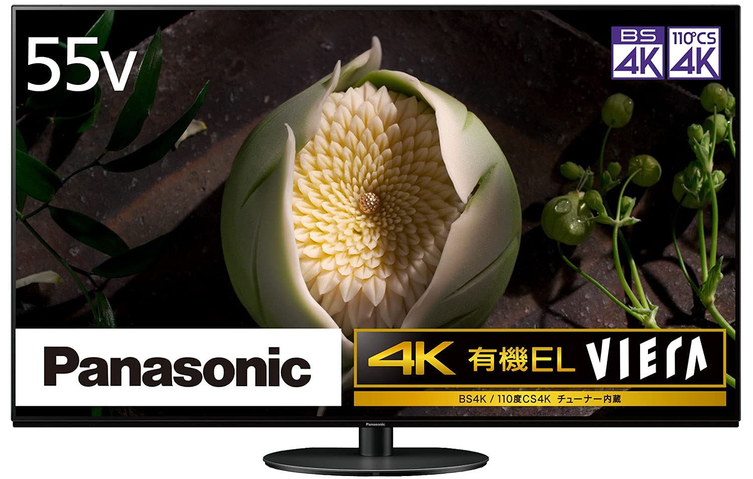 パナソニック・55インチ有機テレビ！モデル・TH-55GZ1000