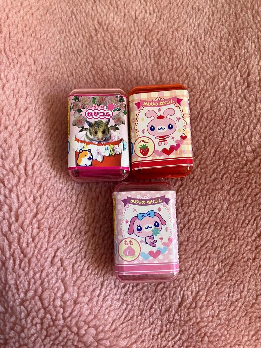 激レア 平成レトロ ハムスター ハムッコフルーツ 香水消しゴム レモン
