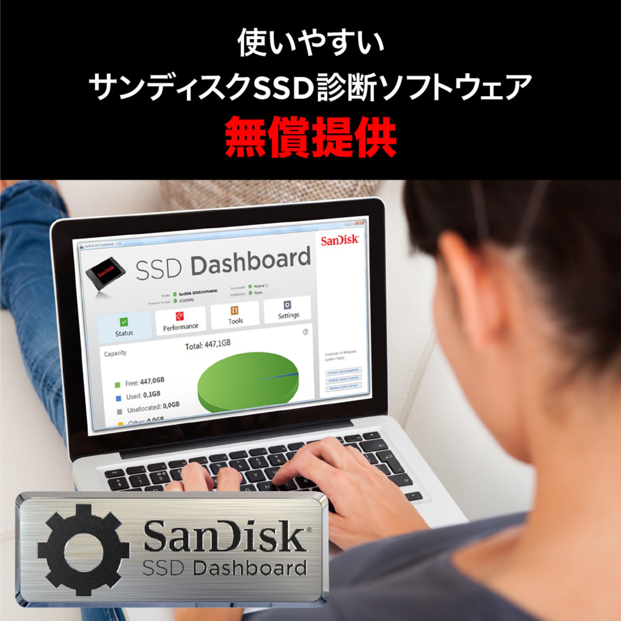 Amazon | 【 サンディスク 正規品 】 SanDisk 内蔵 2.5インチ SSD