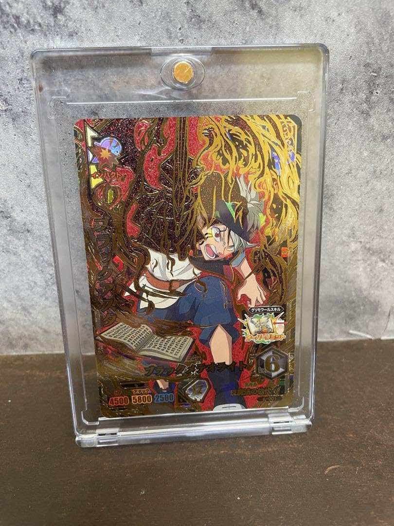 ブラッククローバーグリモワールバトル 6弾 CP コンプリート セット