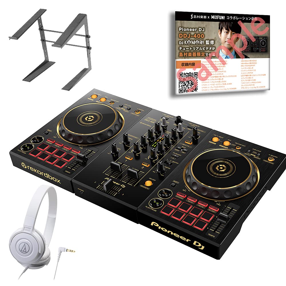 PioneerDJ DDJ-400 + PCスタンドセット【USBケーブル付属】