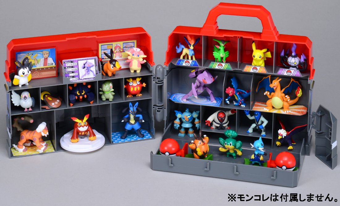 ポケットモンスター ケース入りコレクションシリーズ ［59個セット
