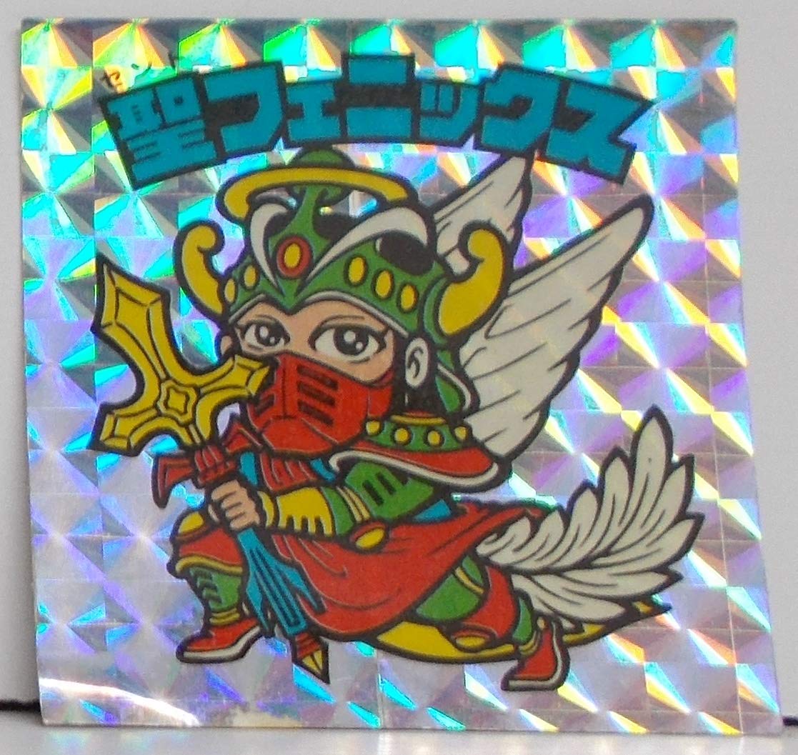 旧ビックリマン 第四弾 ヘッド 聖フェニックス 四角プリズム 2枚セット