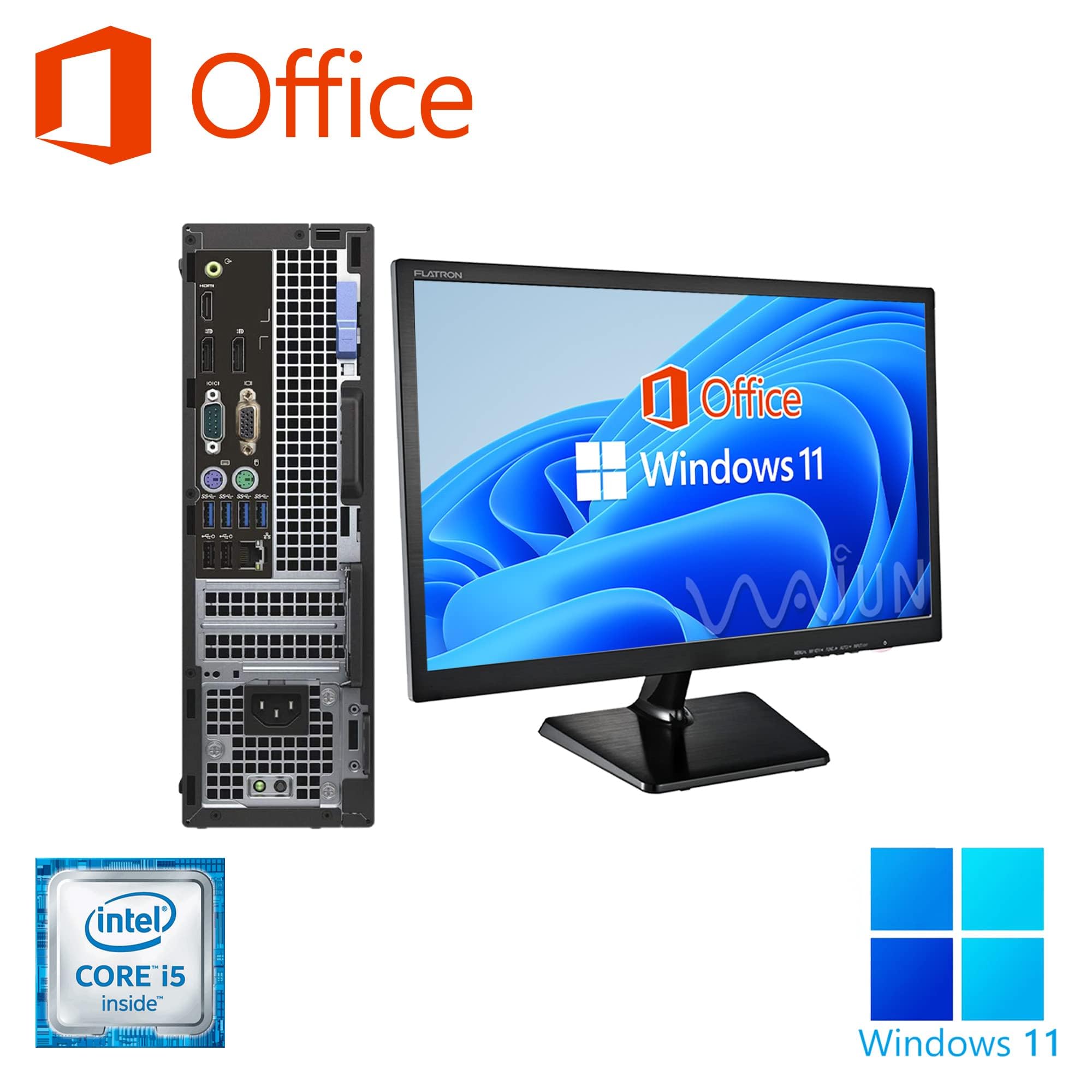 Windows11 ハイスペデスクトップPC MS-office2016 i5 【公式通販】