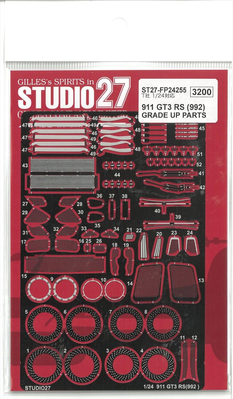 Amazon | 1/24 911GT3 RS(992) GRADE UP PARTS (T社1/24対応