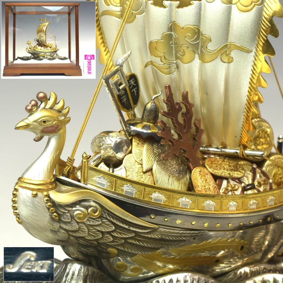 武比古 TAKEHIKO 銀製 宝船 6号 SILVER985 高級置物 武比古 銀製 宝船