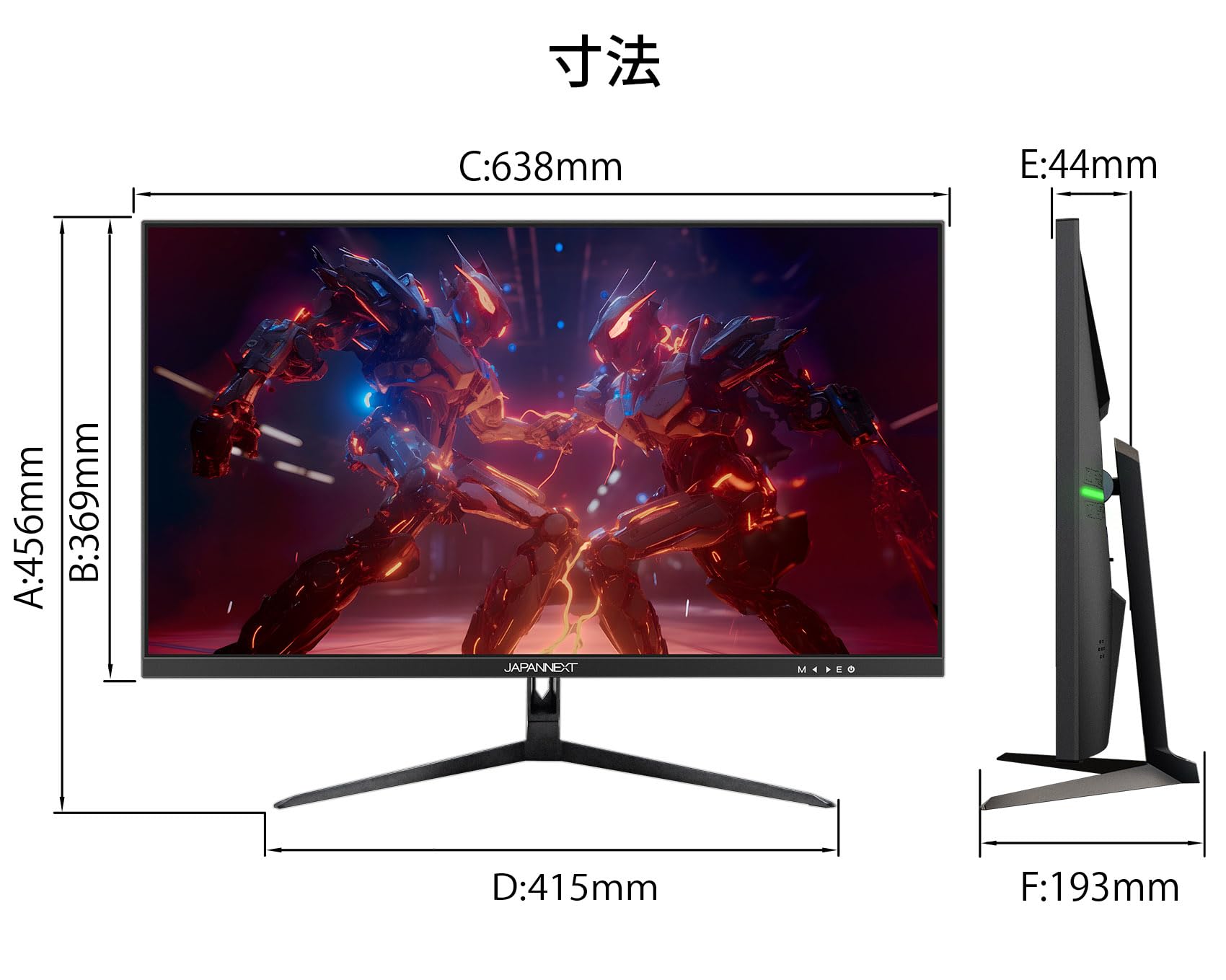 Amazon.co.jp: JAPANNEXT 28インチ ゲーミングモニター 144Hz 1ms 4K
