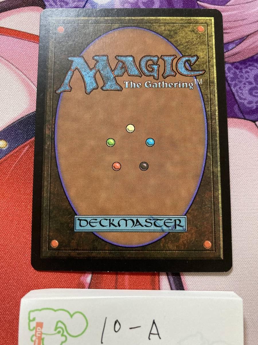 MTG マジックザギャザリング 適者生存 日版 Amazon.co.jp: mtg 適者