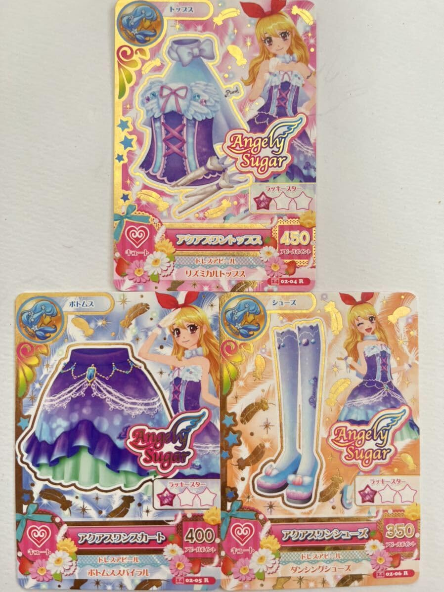 Angel Sugar ワンピ 星宮いちご Angel Sugar ワンピ 星宮いちご Angel