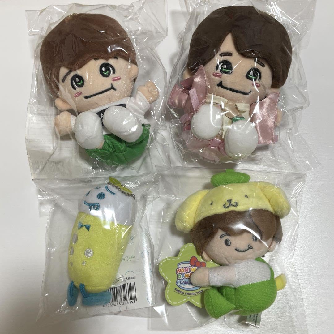 大橋和也 公式写真 500枚 ちびぬい アクスタ うちわ グッズ まとめ売り