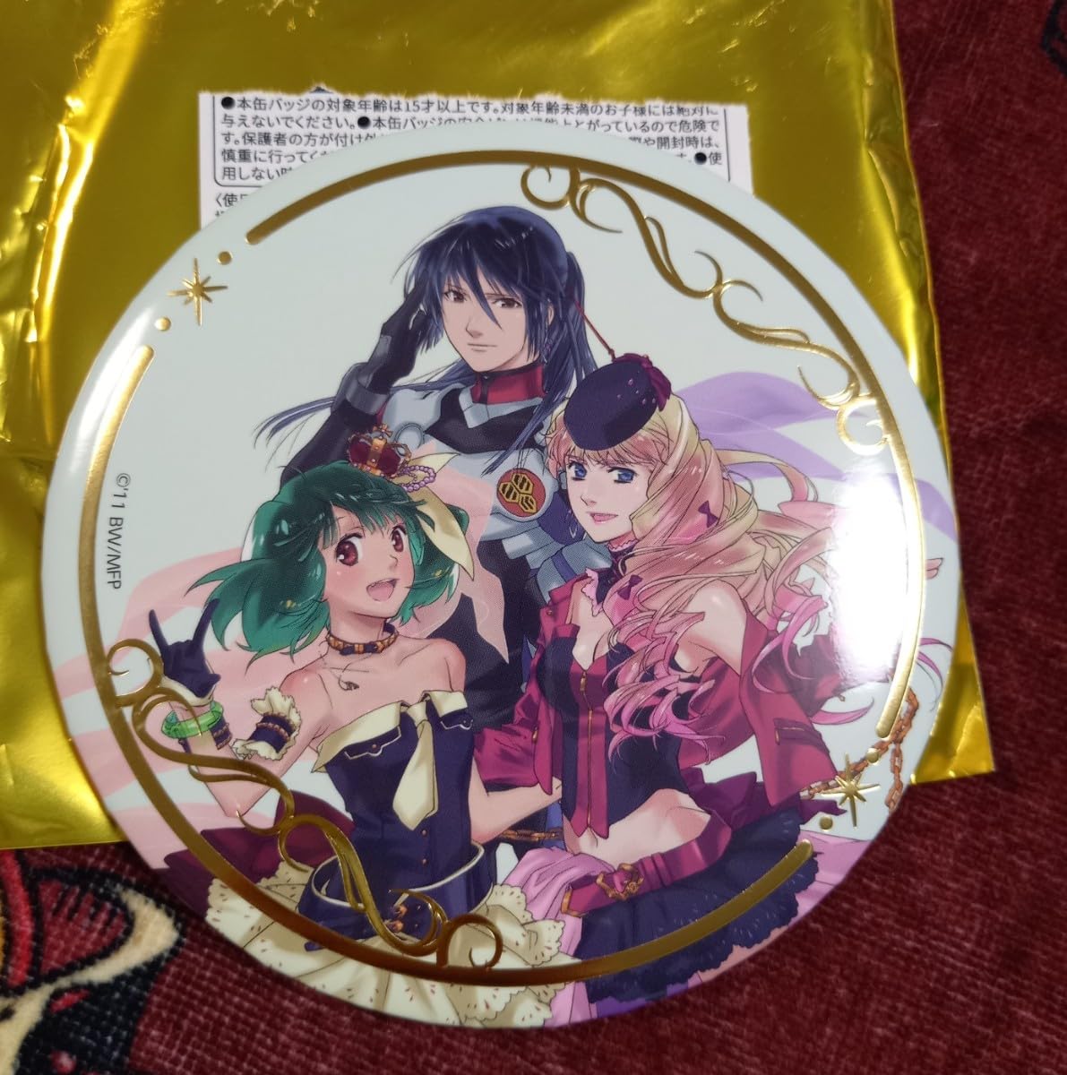 マクロスF】シェリル ランカ 10周年 描き下ろし 缶バッジ｜マクロスF