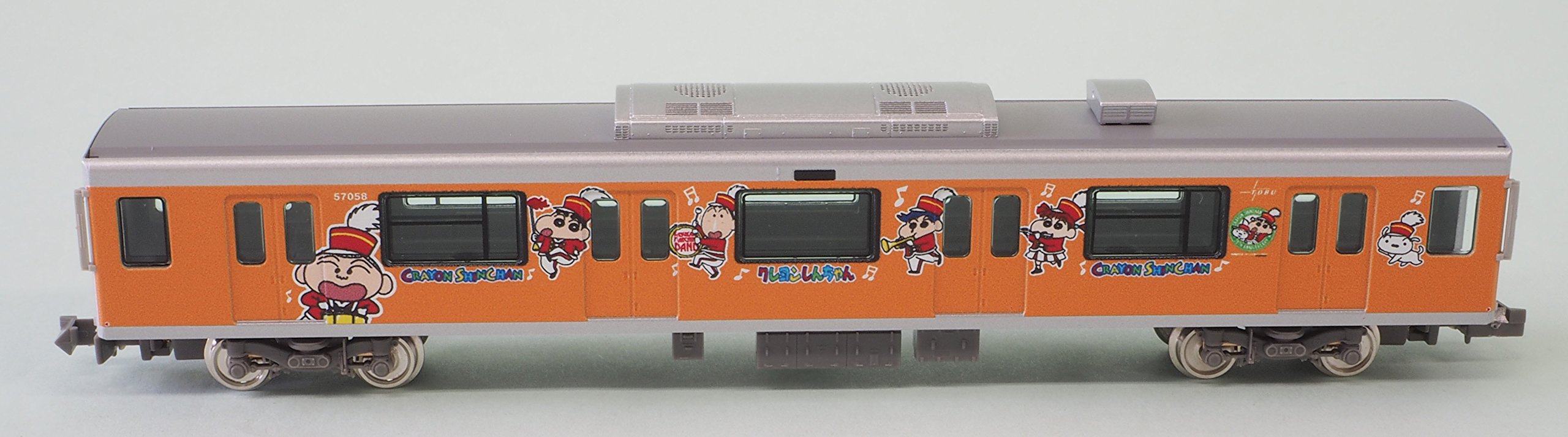 グリーンマックス 東武50050 クレヨンしんちゃん ボーちゃん グリーン