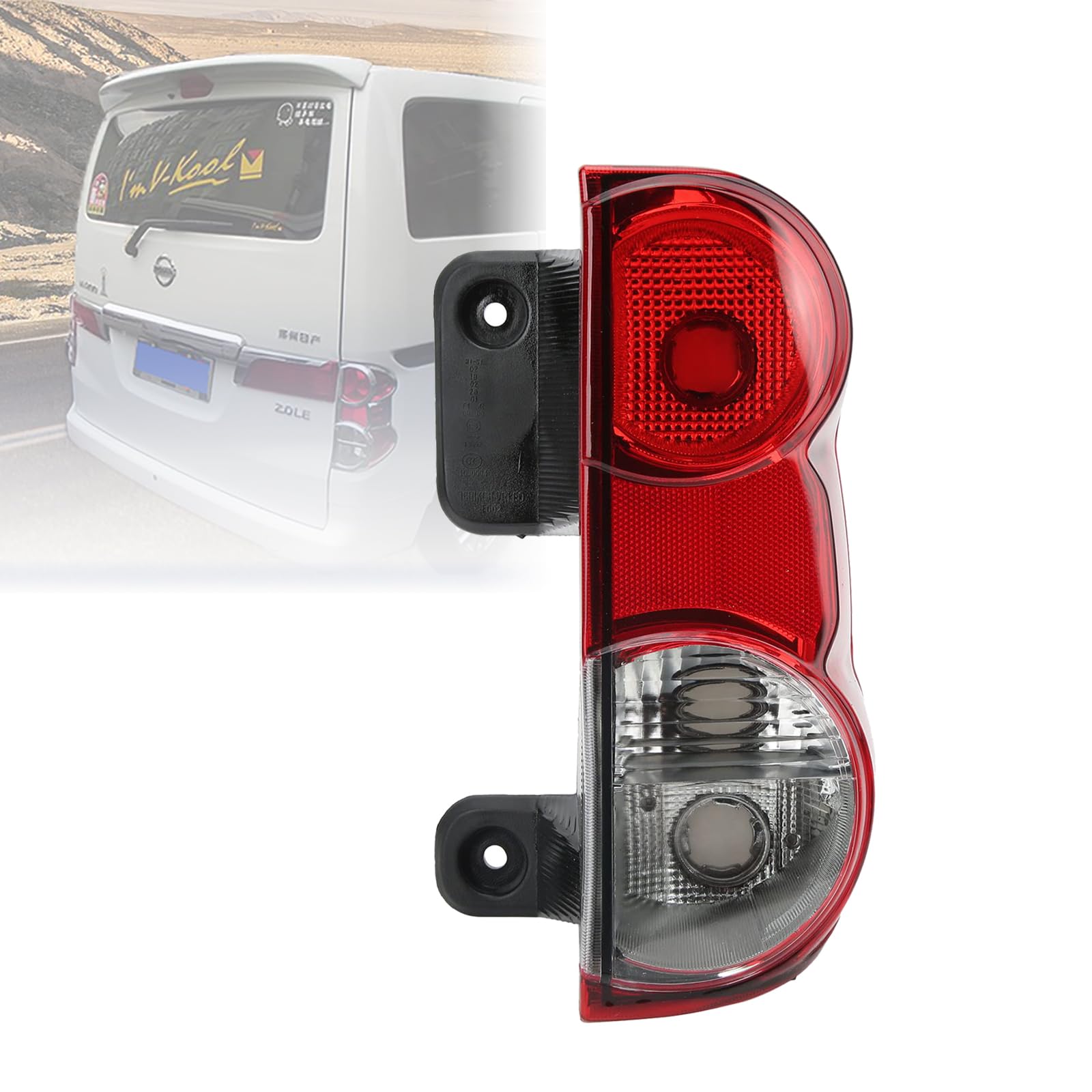 NISSAN ストア 純正NV200バネット用テールランプ左 新品、未使用