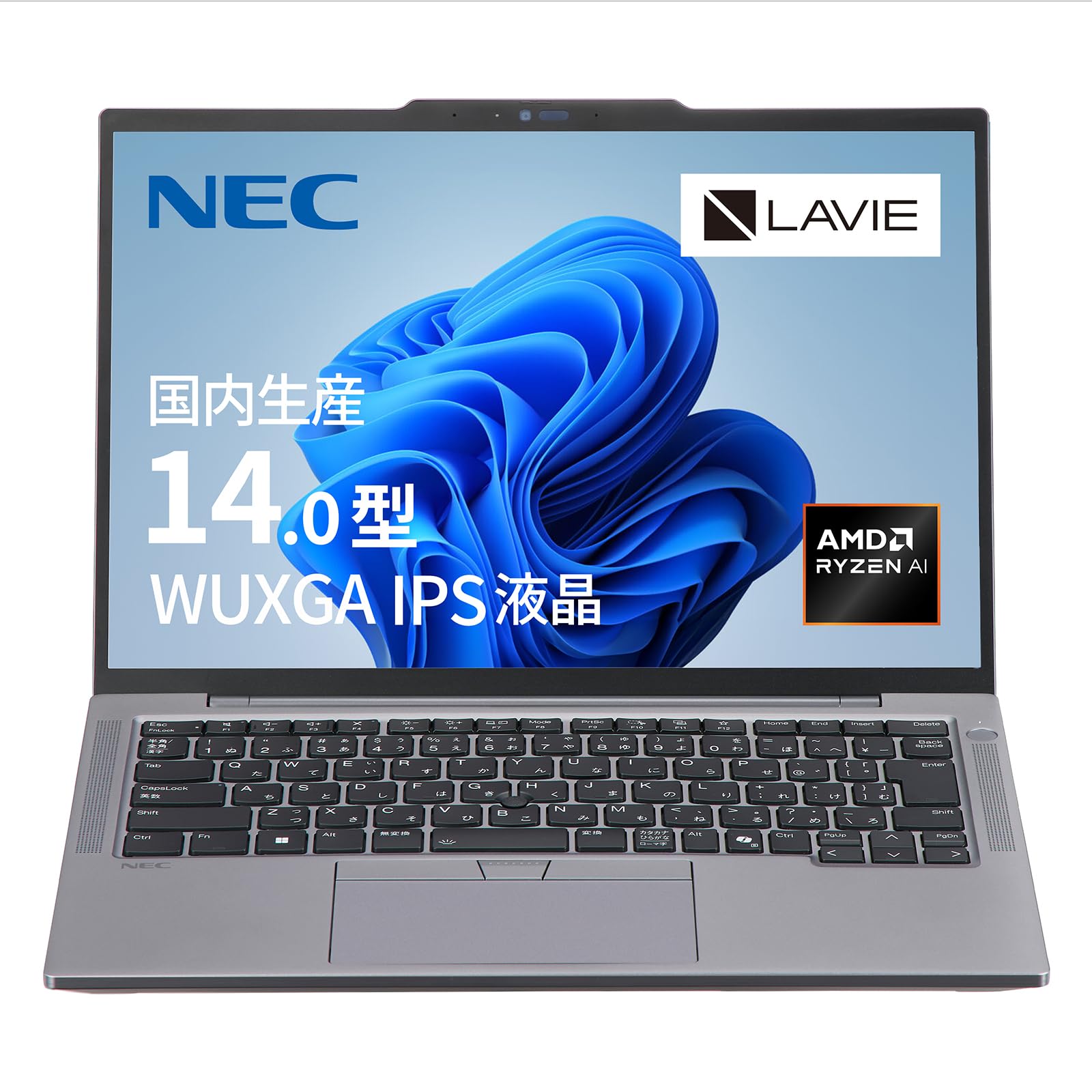 美品ジャンク】NEC LAVIE×2 i7 SSD500GB 8GB 起動 美品ジャンク】NEC LAVIE