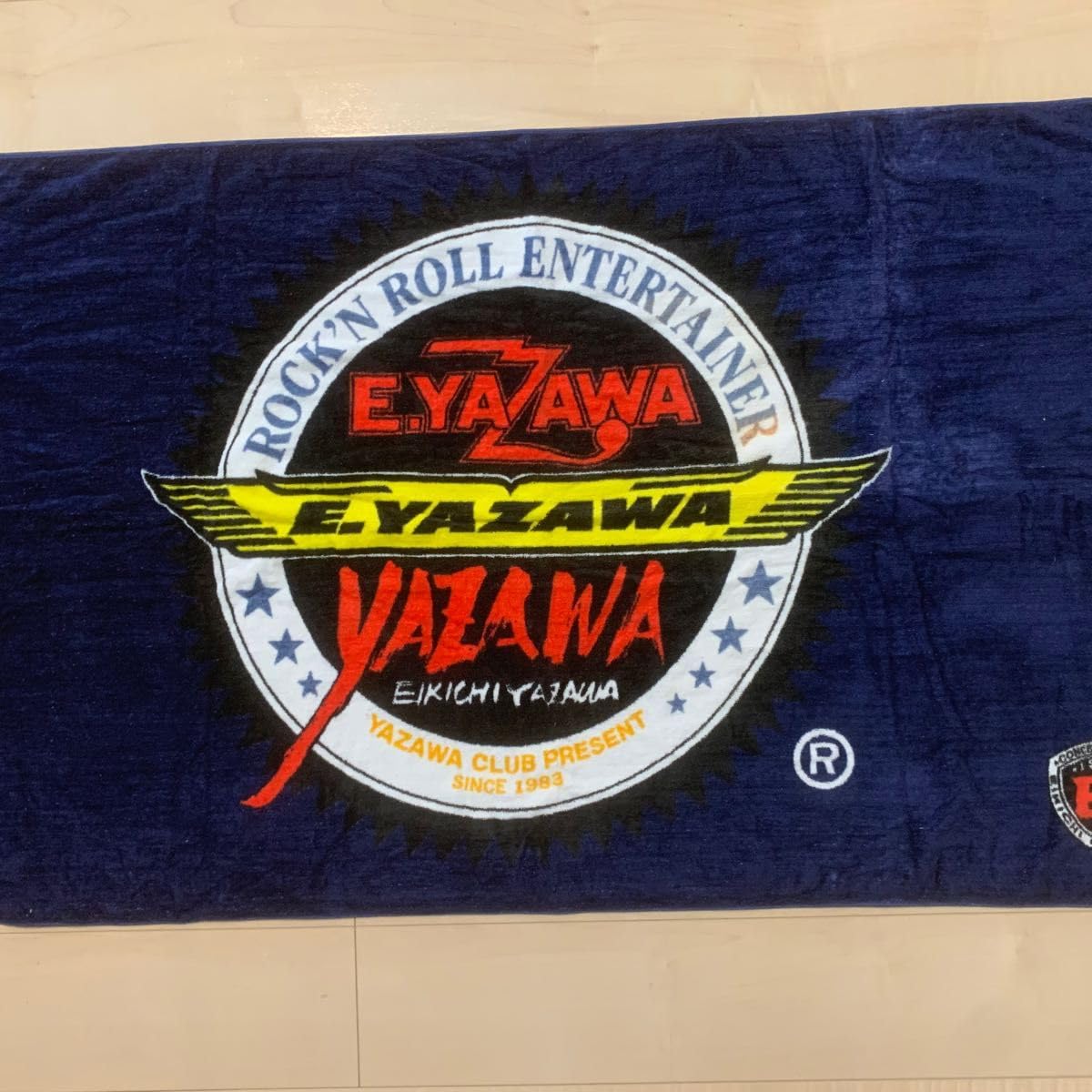 矢沢永吉1984年E´ツアー 当時物 SBT スペシャルビーチ タオル（青