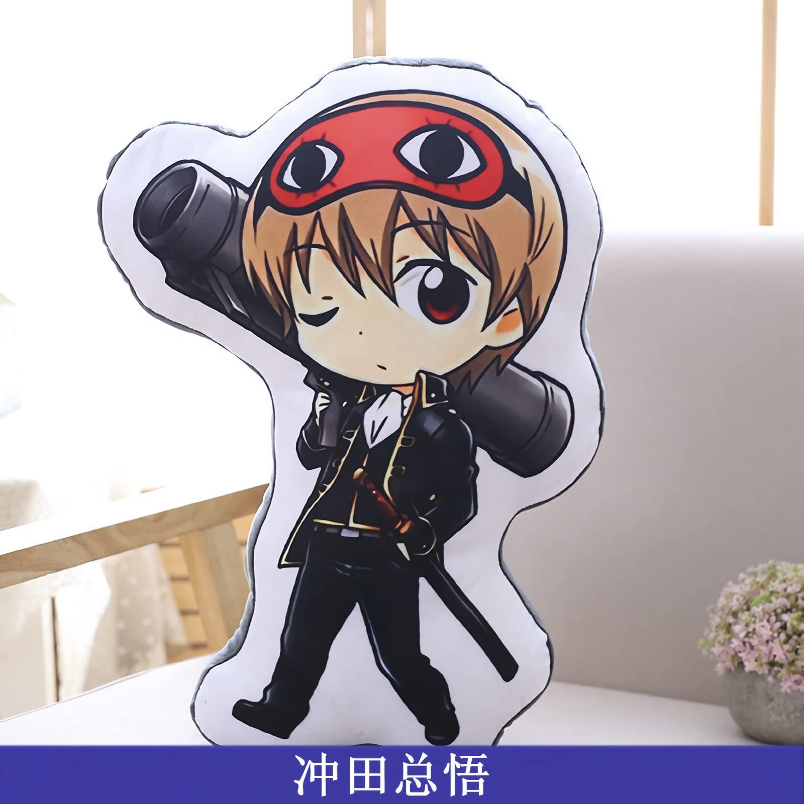 銀魂 ぬいぐるみ 沖田クッション抱き枕202307202277