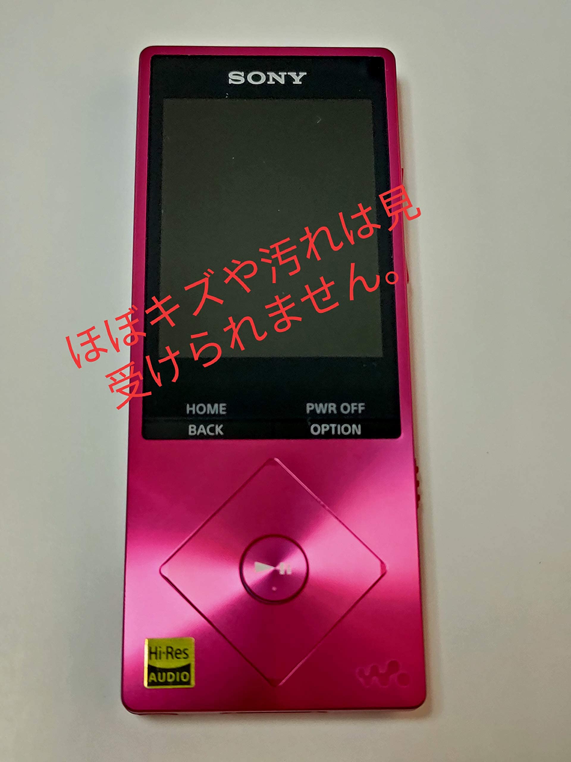 超希少 SONY ウォークマン NW-A25 16GB 超美品 2026年最新】NW-A25