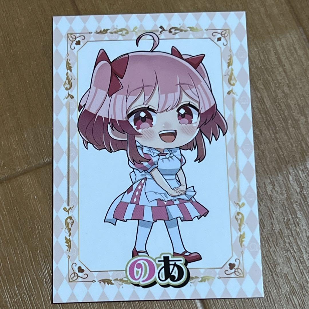 カラフルピーチからぴちのあワンダーランドトレカ