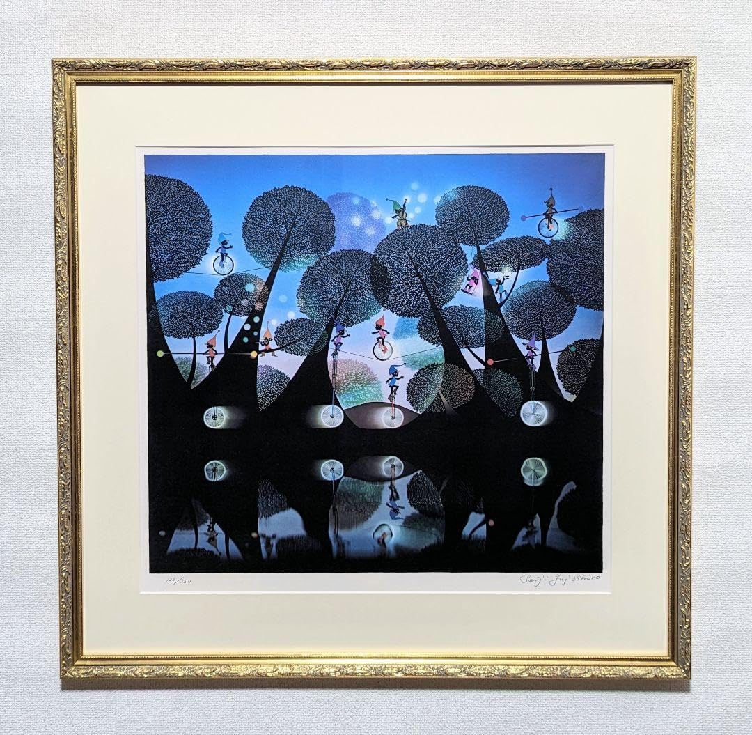 Amazon.co.jp: 藤城清治「こびとの楽園」リトグラフ直筆サイン版元