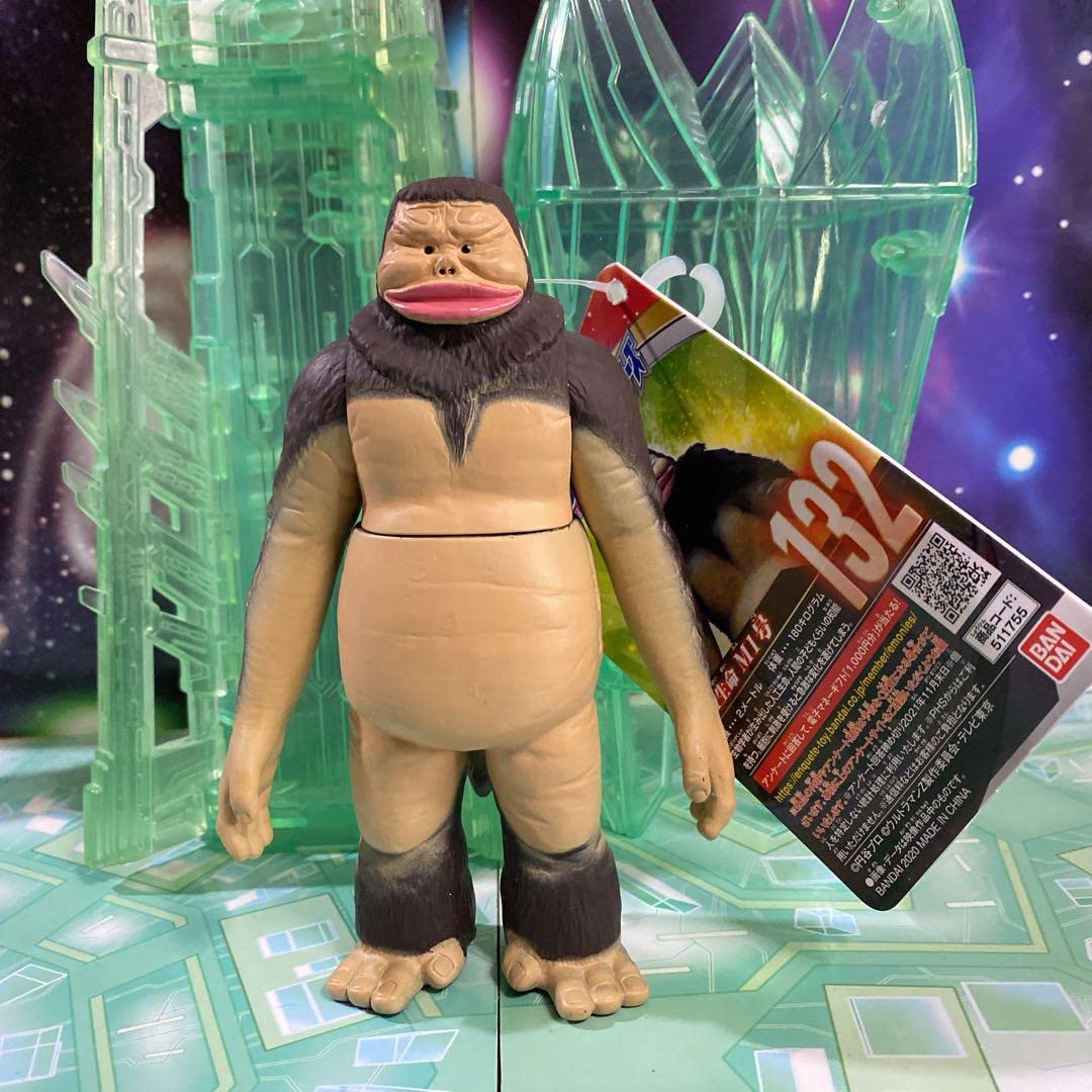 ぺスター「ウルトラマン」登場怪獣（M1号）蓄光版 ソフビフィギュア