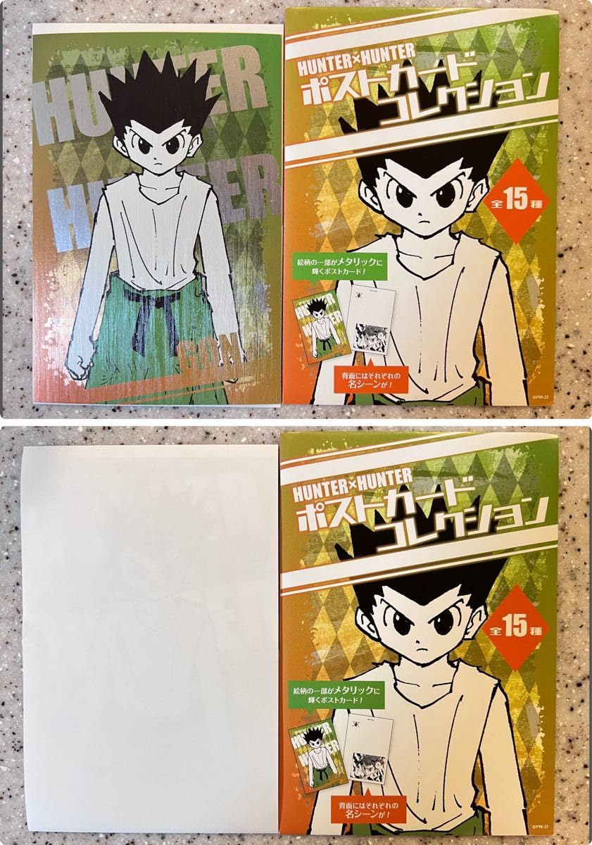 HUNTER×HUNTER ミニファイル付きポストカードコレクション Amazon.co