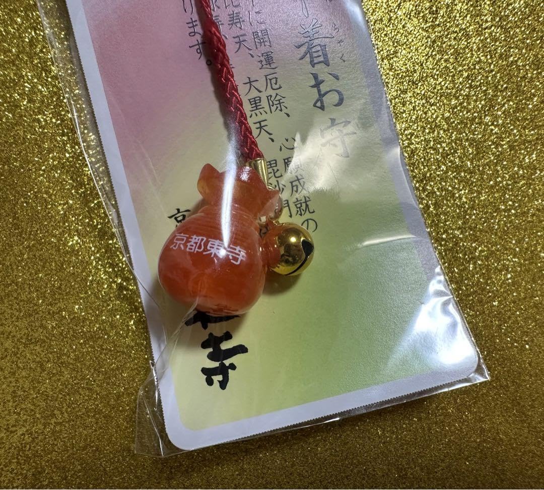 日本最古 都七福神まいり 1点物！縁起の良い京都で最古