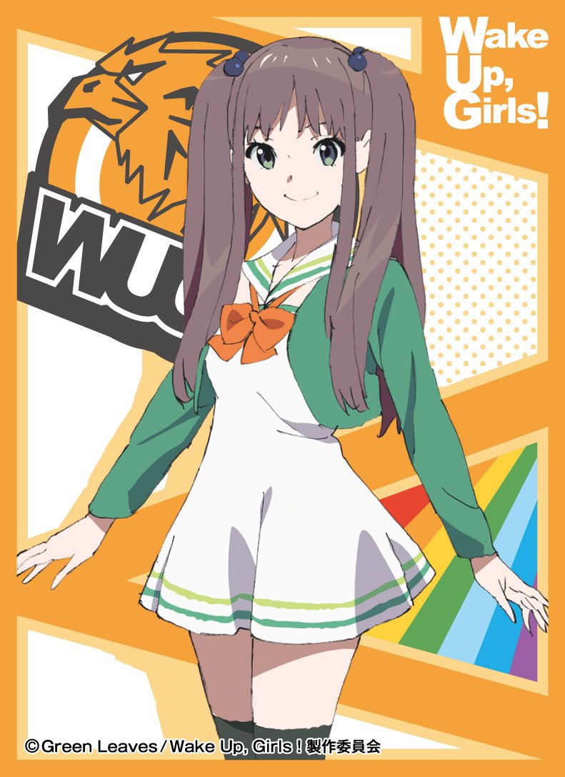 WakeUp,Girls! 岡本未夕 等身大パネル wake_up_girls-69.jpg