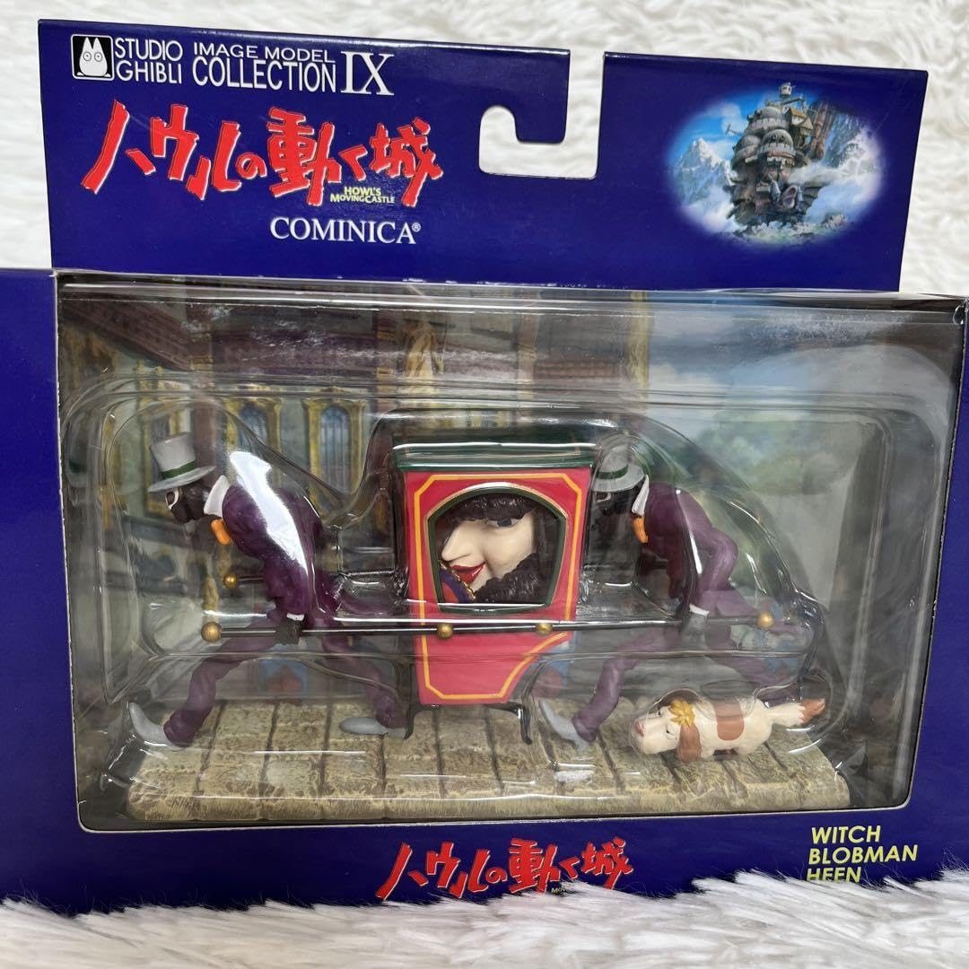 コミニカ イメージモデルコレクション ハウルの動く城 荒地の魔女