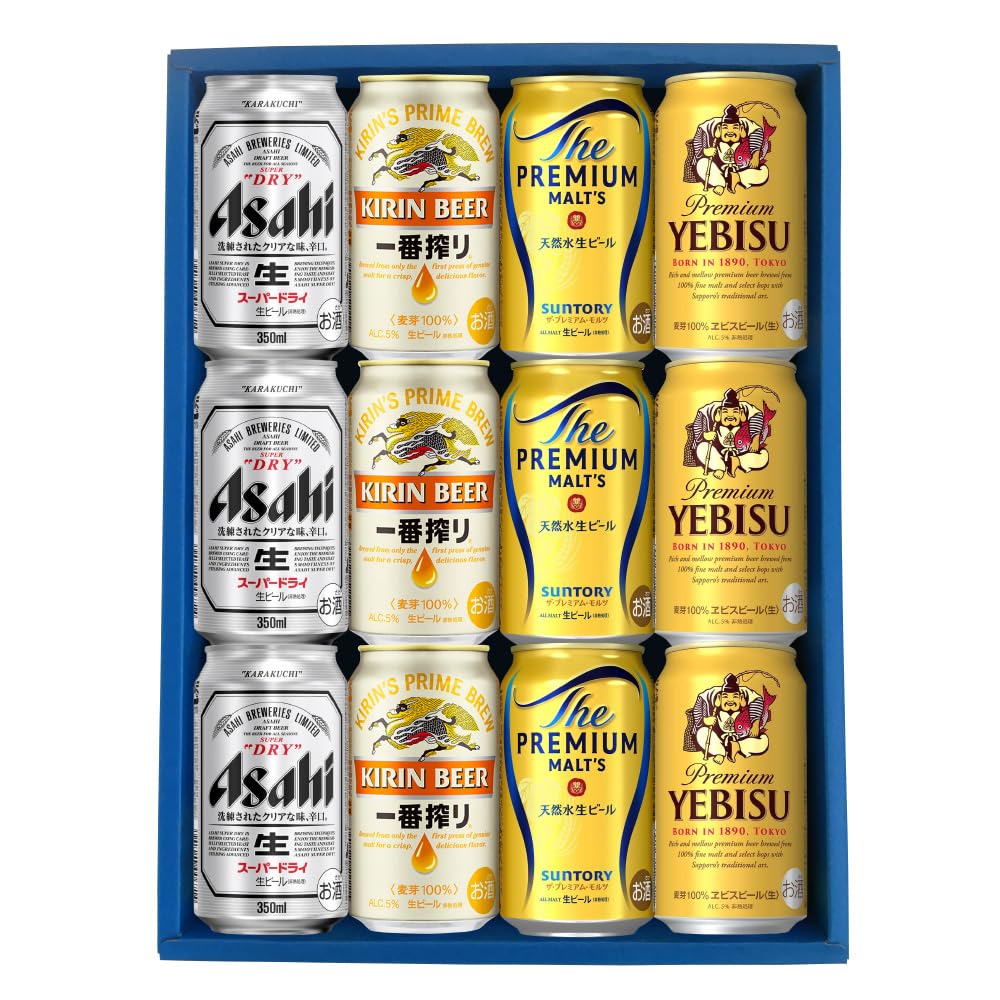 缶ビール 50本 まとめ売り プレモル マルエフ スーパードライ ロング缶
