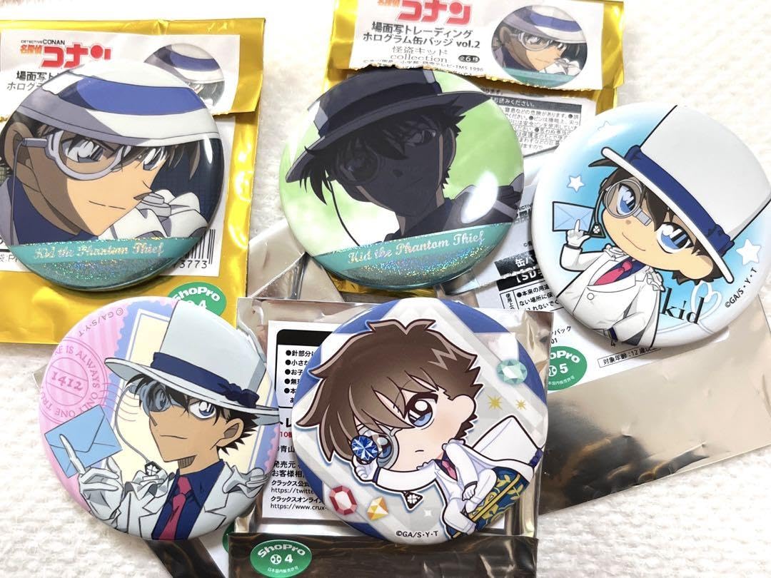 名探偵コナン 怪盗キッド 黒羽快斗 缶バッジ コレクション まじっく快