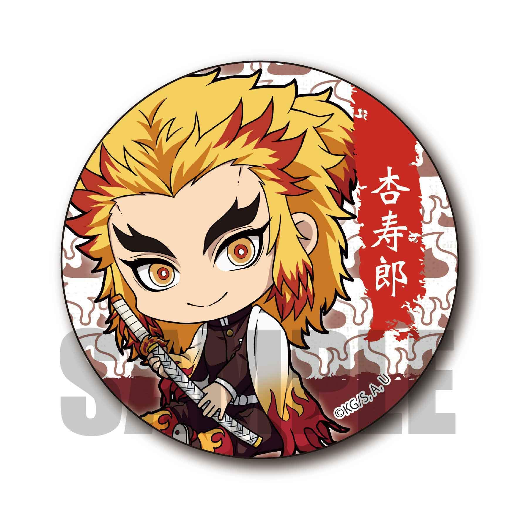 鬼滅の刃 寝そべり 煉獄杏寿郎 缶バッジ C104コミックマーケット