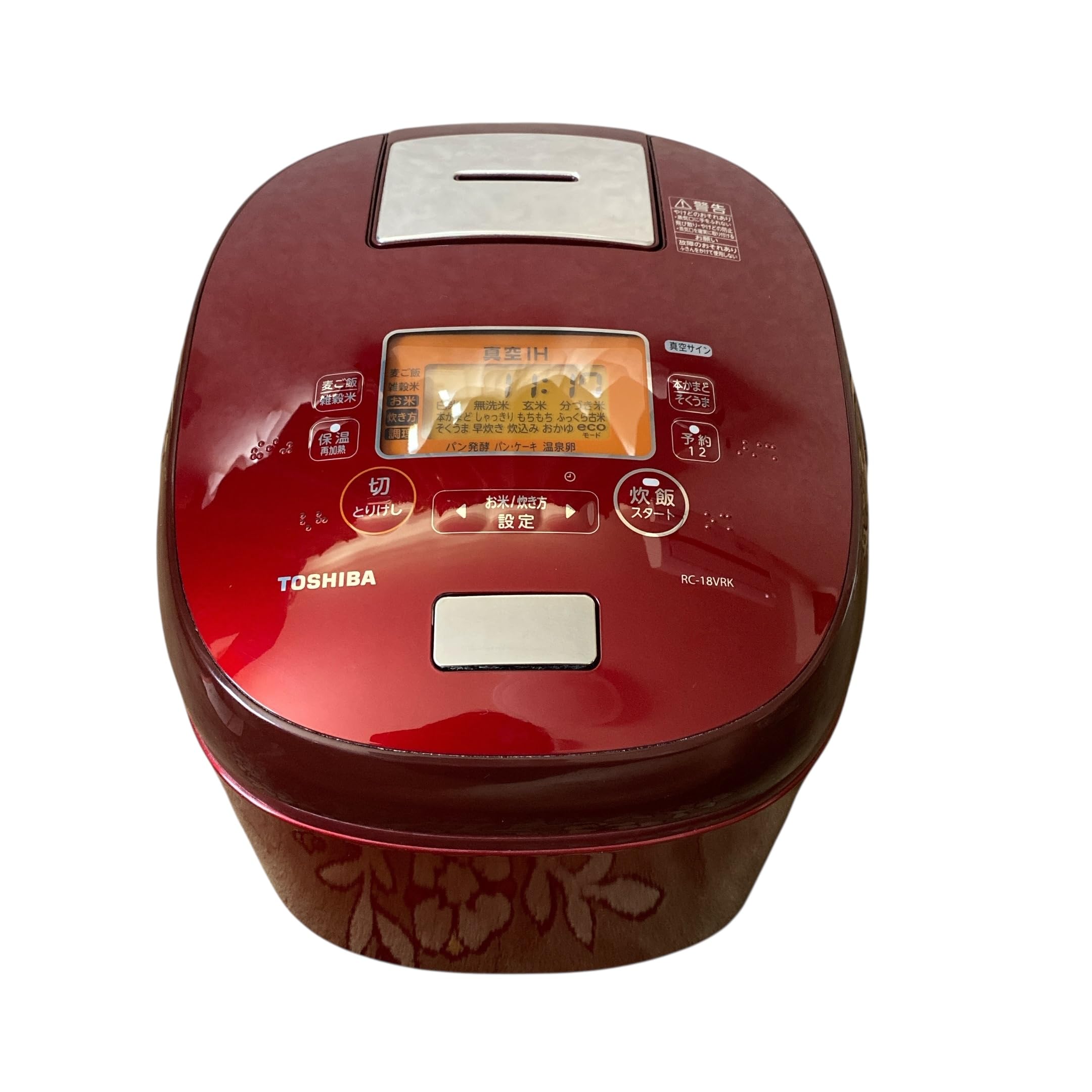 東芝 炊飯器 RC-18VRK Amazon | RC-18VRK-R(グランレッド) 鍛造かまど銅釜