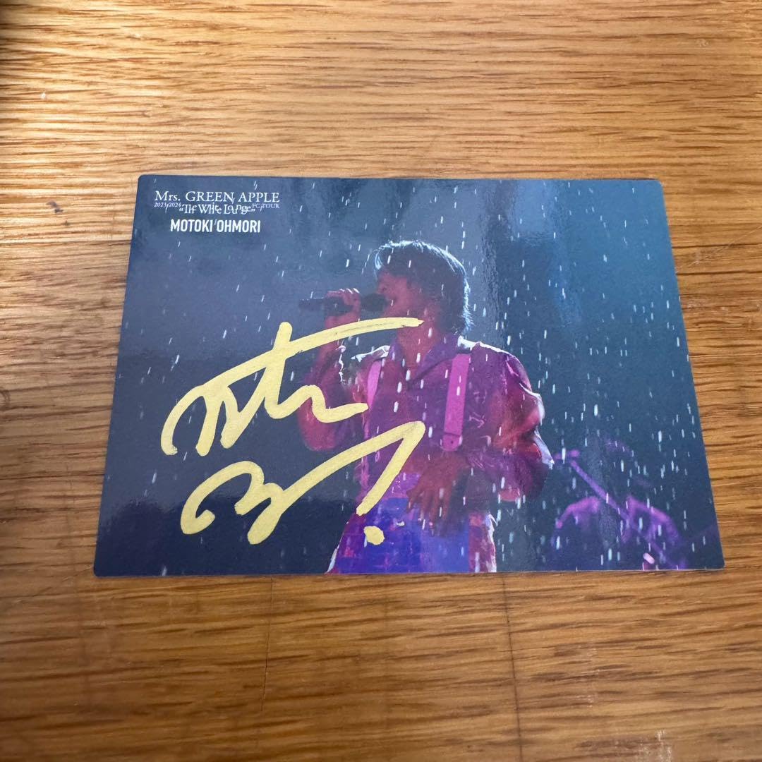 S*o様 Mrs. GREEN APPLE Harmony 大森元貴 サインフォ S*o様 Mrs