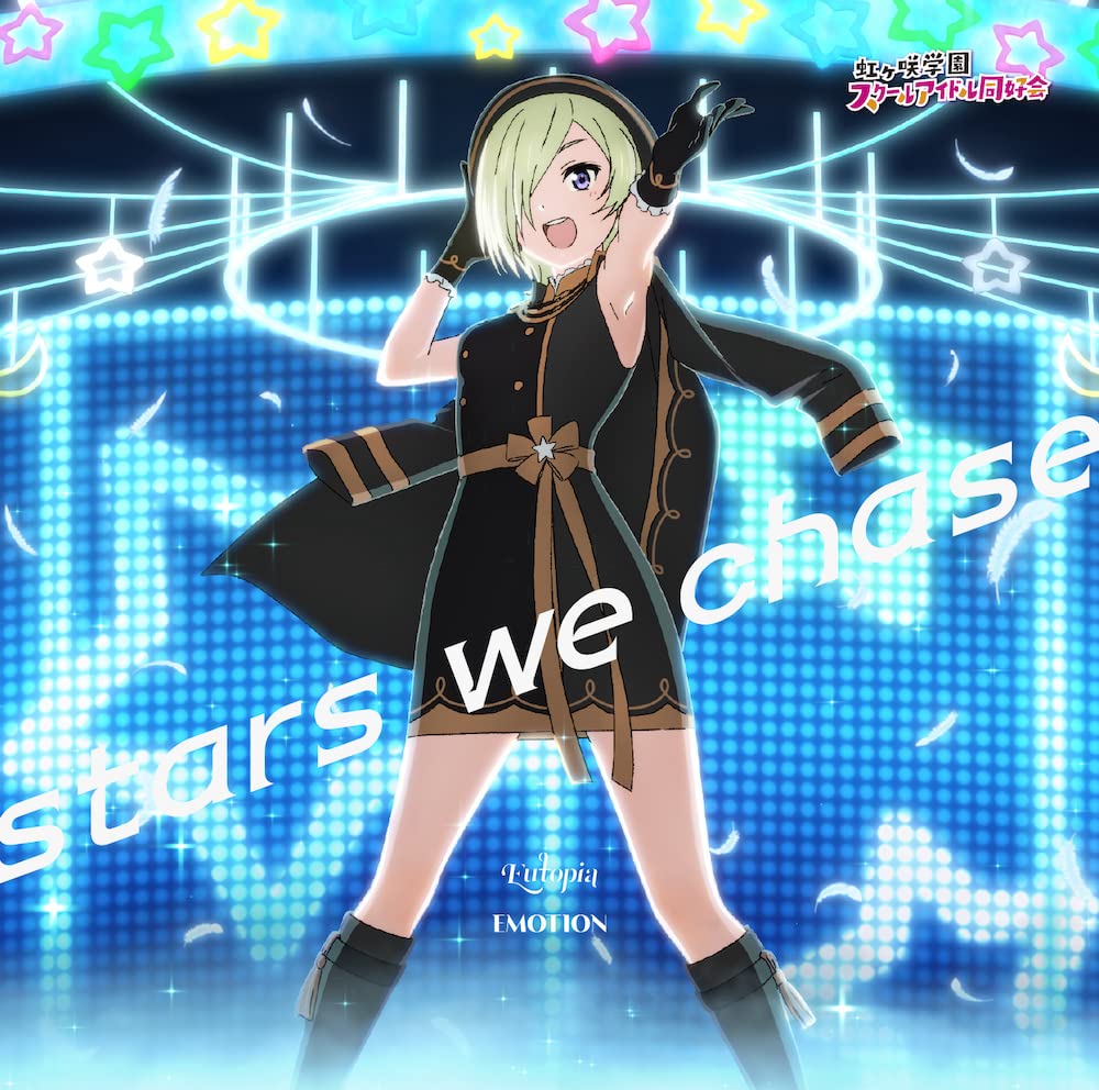 ラブライブカードゲーム ラブカ ミア•テイラーSECE ラブカ ミア