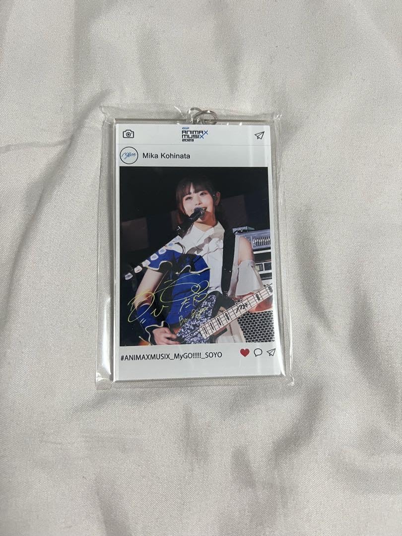 MyGO!!!!! ラッフルくじ 小日向美香 B賞、C賞、D賞 MyGO ラッフルくじ